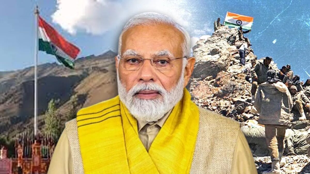 pm modi to visit kargil